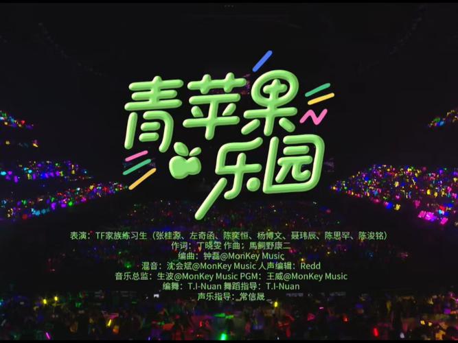成都万达电影院的相关介绍