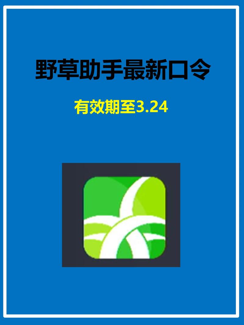 成人影院在线永久观看的相关介绍