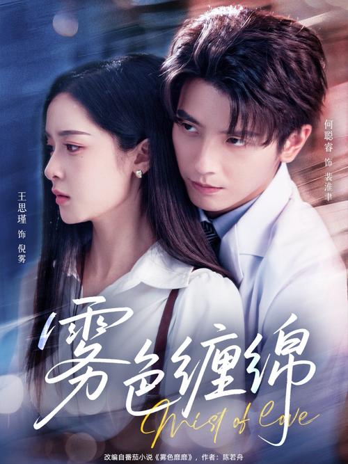美女被后入亚洲一区二区三区的相关介绍