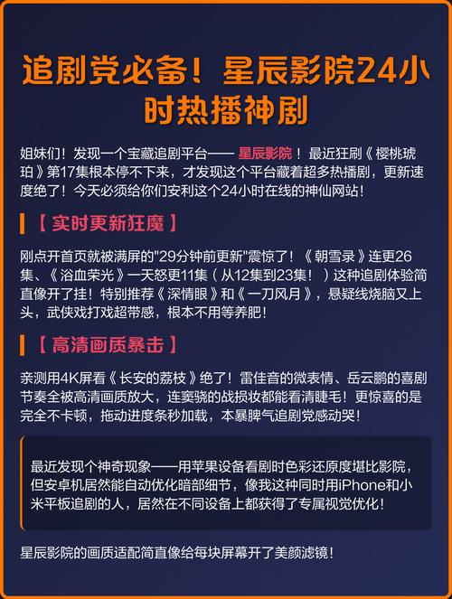 老师被我爽了一夜的相关介绍