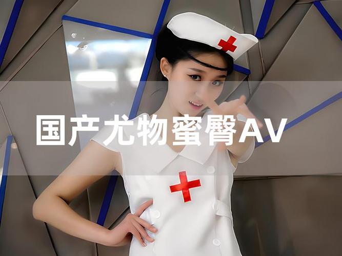 恋夜影院欧美表安卓uc的相关介绍