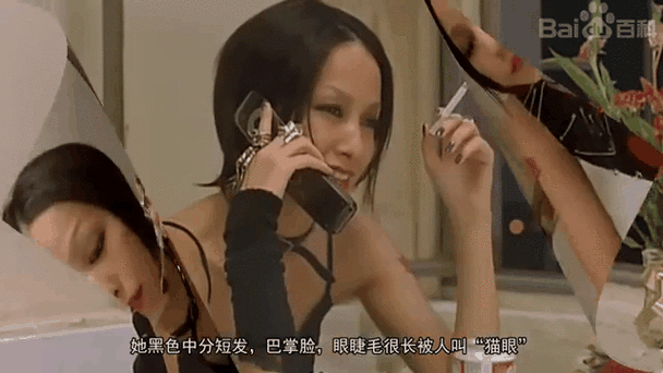 无敌影院在线影院的相关介绍