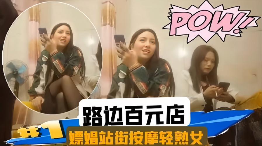 我被同桌cao的白浆直冒的相关介绍