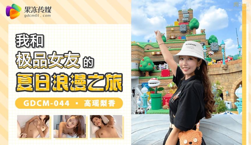熟妇性av.com的相关介绍
