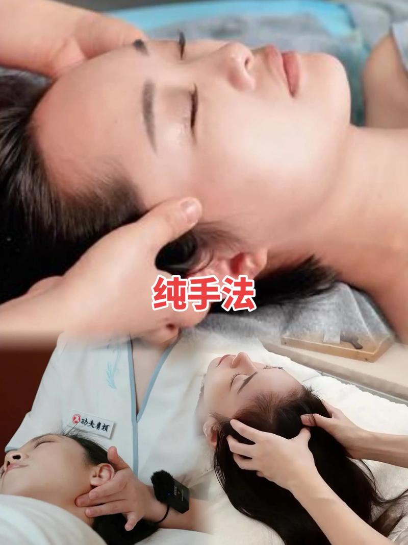 日本少妇精油按摩的相关介绍