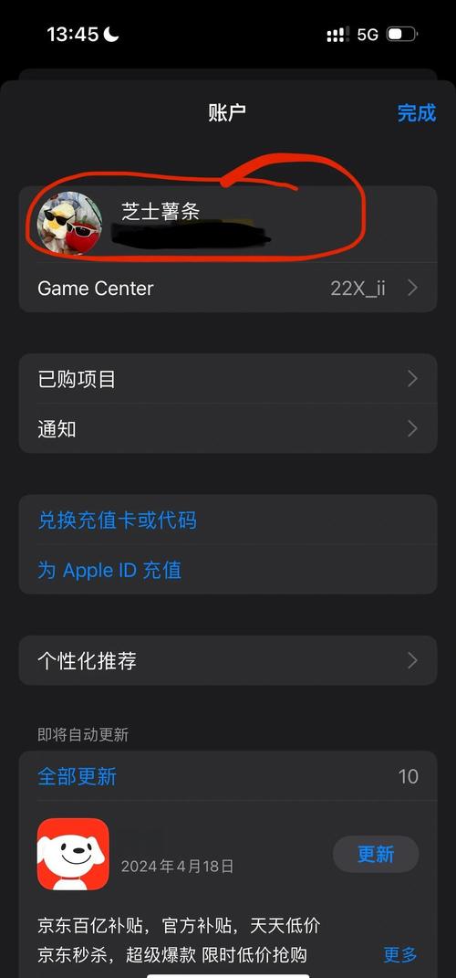 天下影院的相关介绍