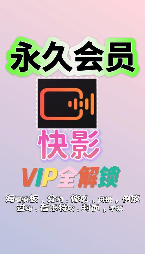 yy4410电影院院免费的相关介绍