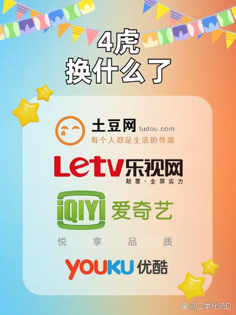 亚洲黑丝av在线的相关介绍