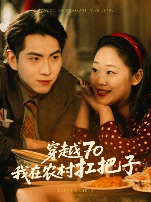 青苹果影院手机版在线观看 - 免费高清追剧神器 无广告 流畅播放