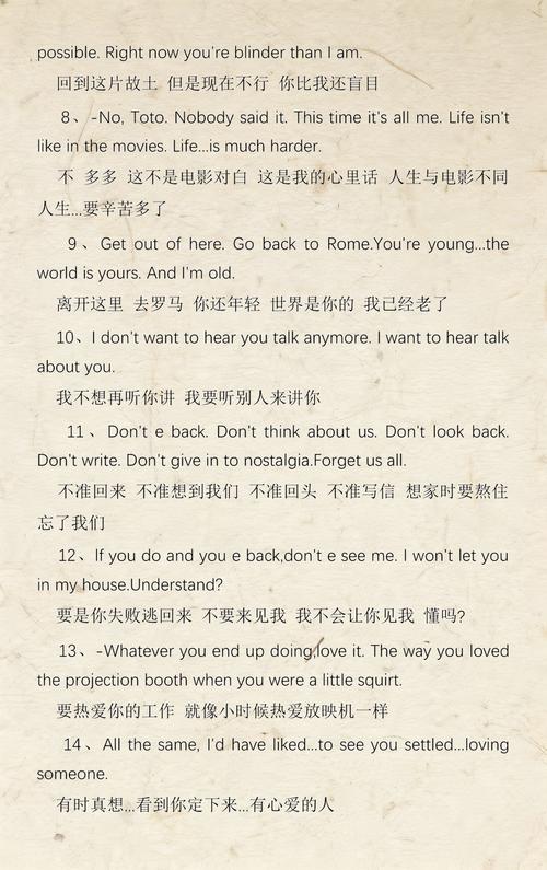 女子被怂恿拍免费大尺度写真的相关介绍
