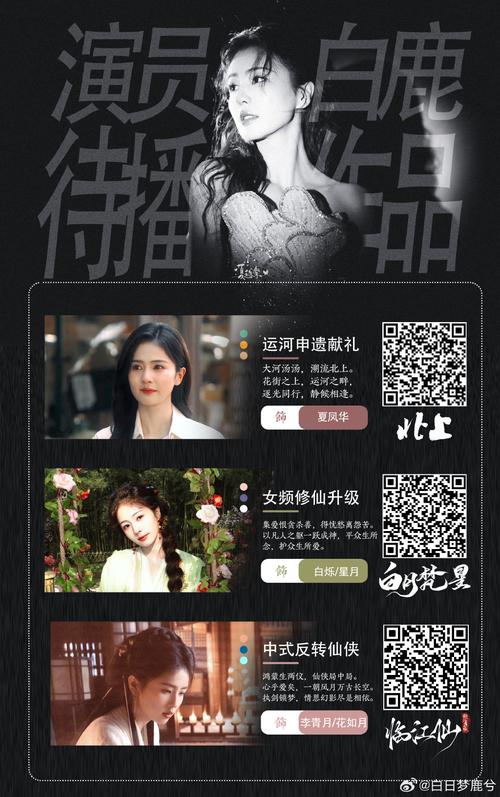 少妇荡人妻的相关介绍