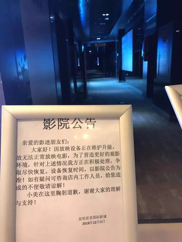 欧美一区二区啪啪的相关介绍
