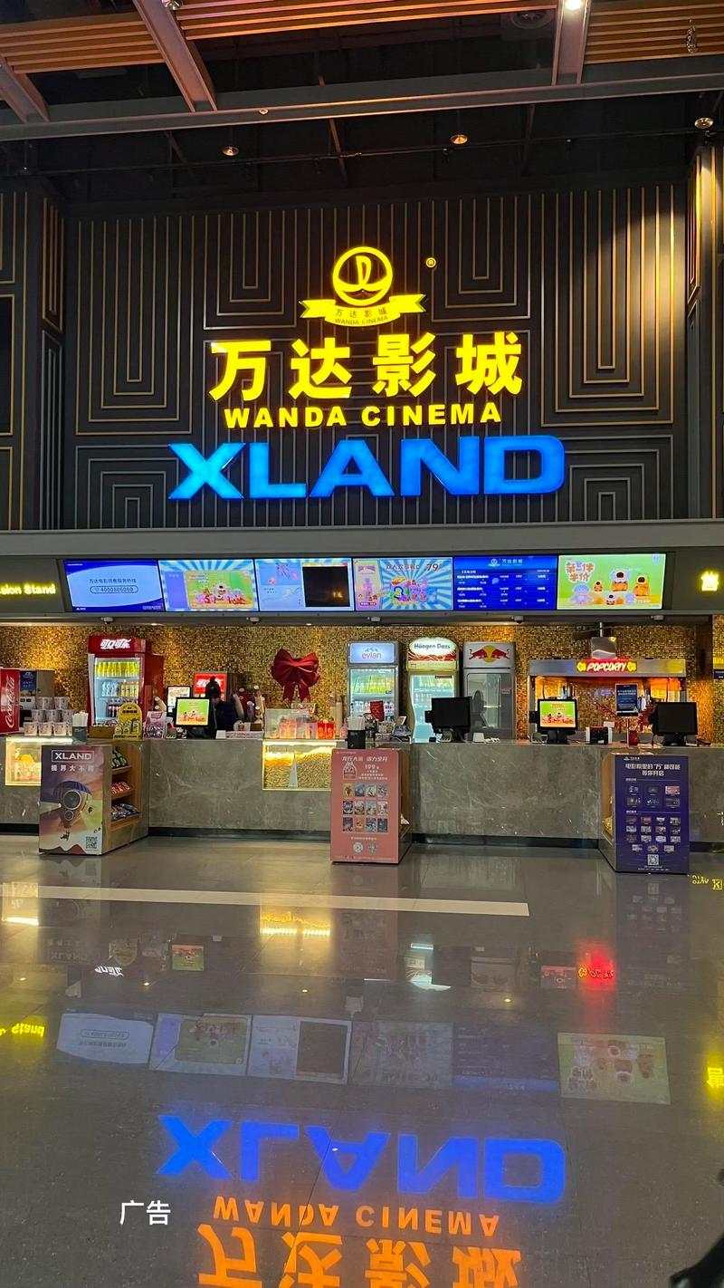 哥哥综合影院的相关介绍