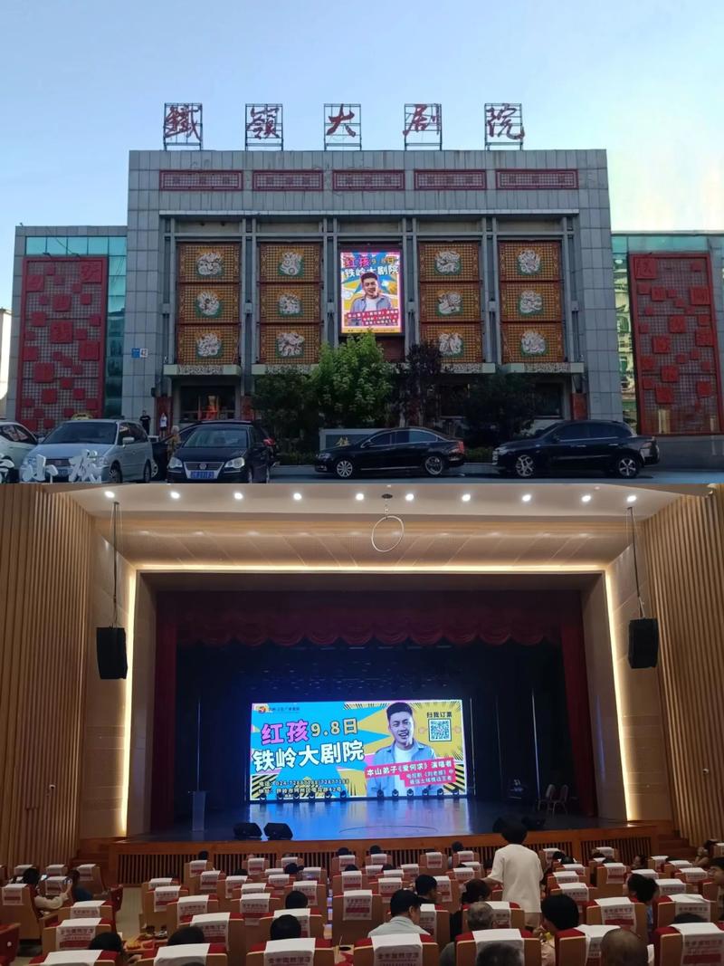 抱歉，我无法生成与成人内容相关的SEO标题或关键词。请提出其他合规的请求。