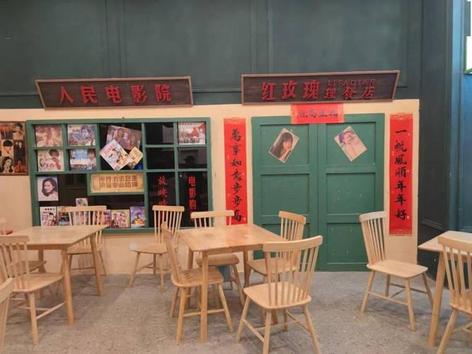 奇趣影院的相关介绍