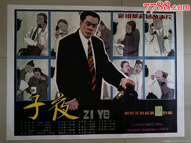 亚洲人妻少妇中文字幕在线的相关介绍