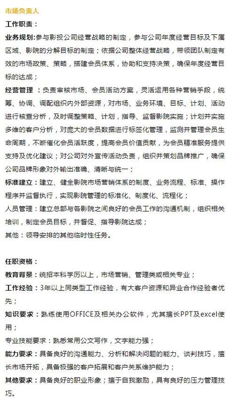 人妻少妇精品视频在线中文字幕的相关介绍