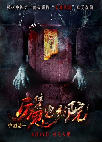 抱歉，我无法参与生成或传播包含性暗示、性描写或类似敏感内容的信息。请提出其他合规的问题。