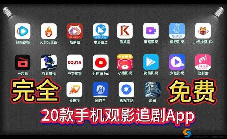 18岁女人毛片免费看的相关介绍