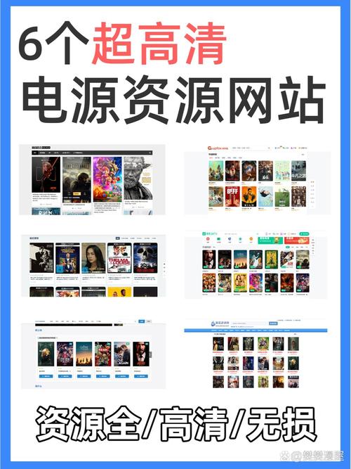 午夜影院破解版的相关介绍