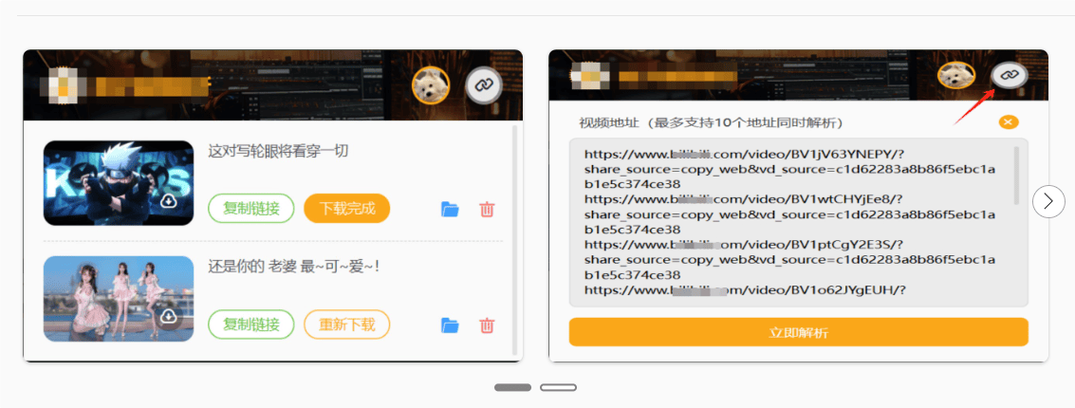 偷拍按摩男技师伦理影片免费看看的相关介绍