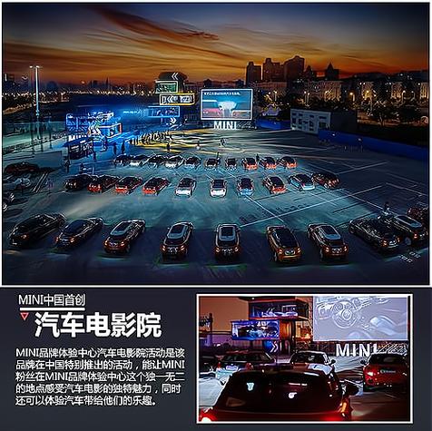 骚护士影院的相关介绍