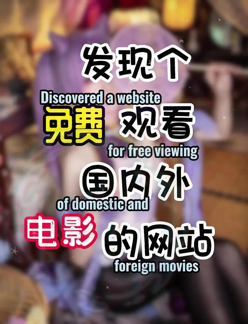 男女大尺度图片的相关介绍