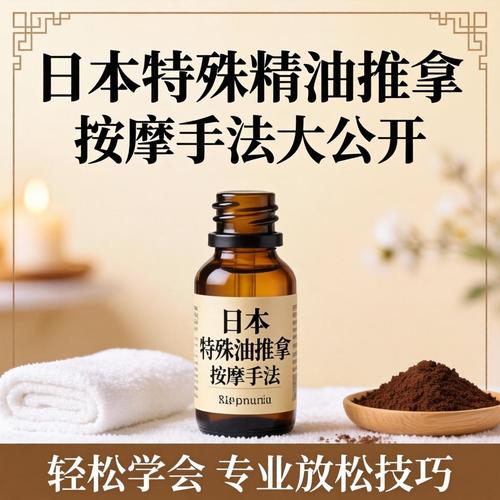 18岁禁在线网站的相关介绍