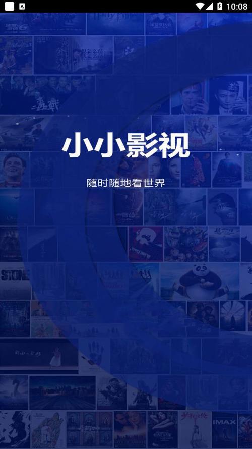 禁止网站打开入口的相关介绍