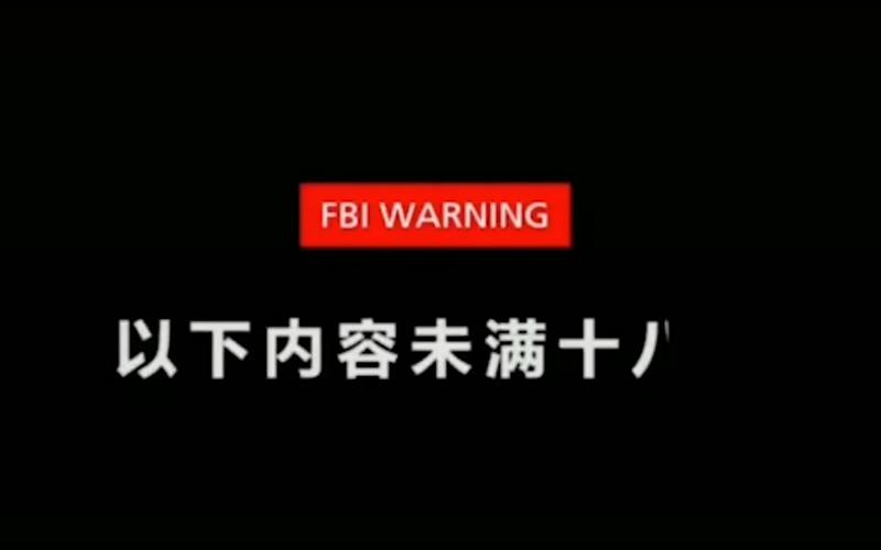 蘑菇影院的相关介绍