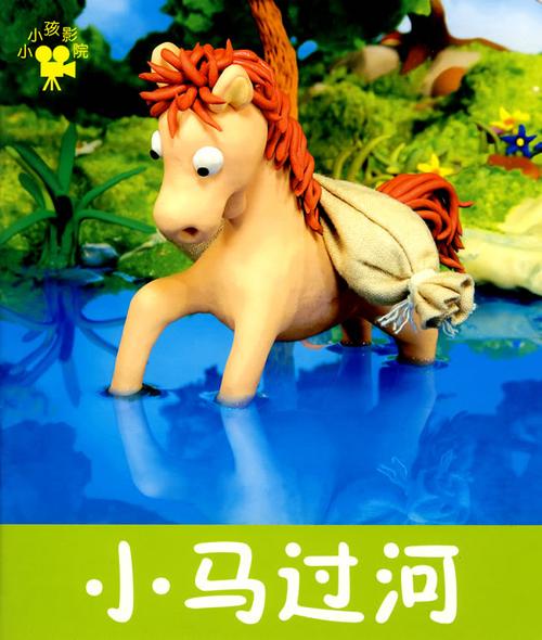 白丝 av 在线的相关介绍
