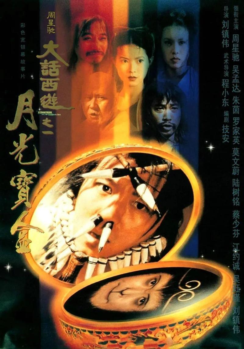 欧美少妇第18页的相关介绍