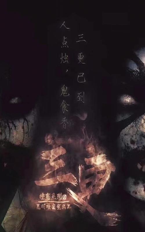 操小逼白浆的相关介绍