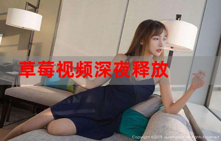 快播欧美在线的相关介绍