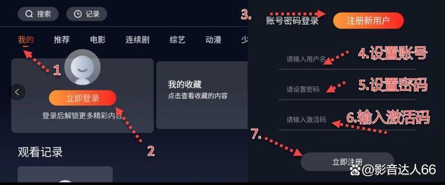98影院手机在线视频的相关介绍