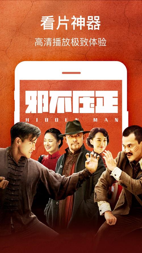 99亚洲男人天堂的相关介绍