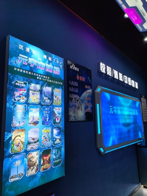 日本精油按摩xxx.的相关介绍