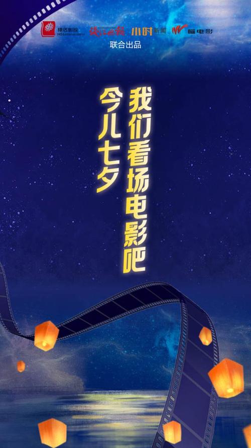 达达兔影院在线观看 | 最新热播剧免费追剧 | 高清无广告观影体验