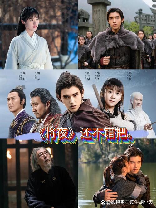 51啪影院的相关介绍
