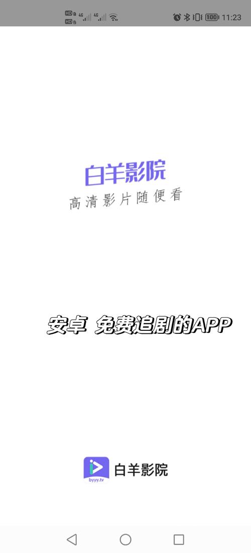 黑丝高跟少妇av的相关介绍