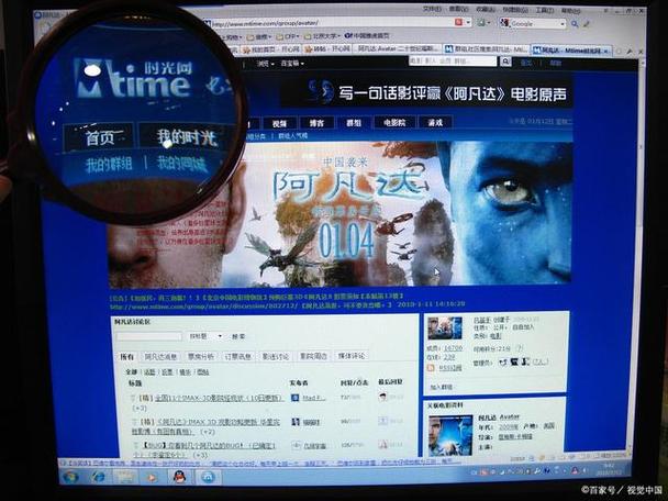 合肥解放电影院观影指南 | 合肥老牌电影院推荐 | 解放电影院排片查询