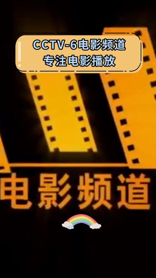 四海影院吧在线观看指南 | 最新电影电视剧免费追剧 | 高清无删减资源合集