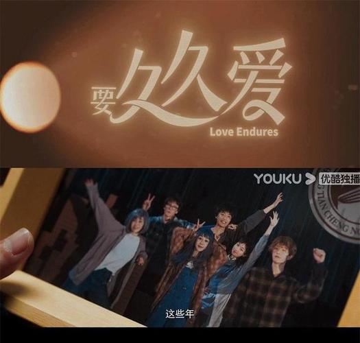 如何下载视频app的相关介绍