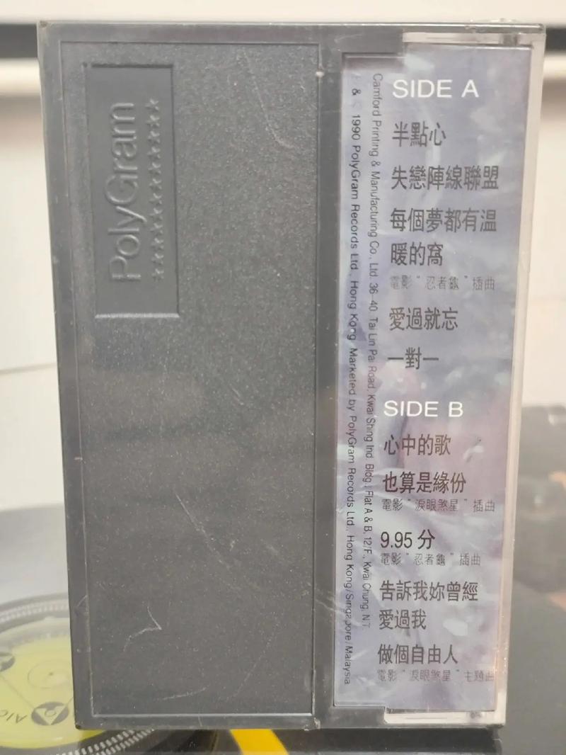放几个毛片看看的相关介绍