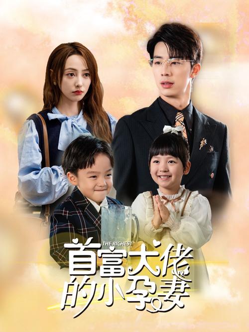 合肥影院的相关介绍