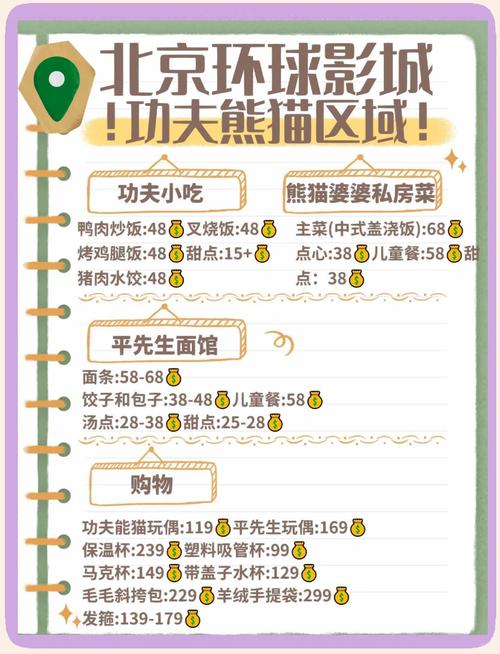 亚洲少妇成人网的相关介绍