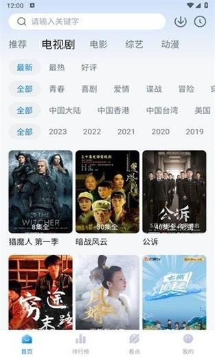 80老太婆毛片的相关介绍