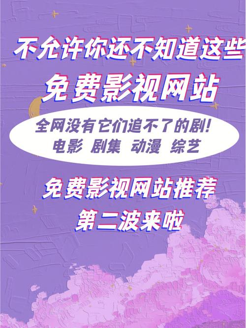 成人18视频app的相关介绍