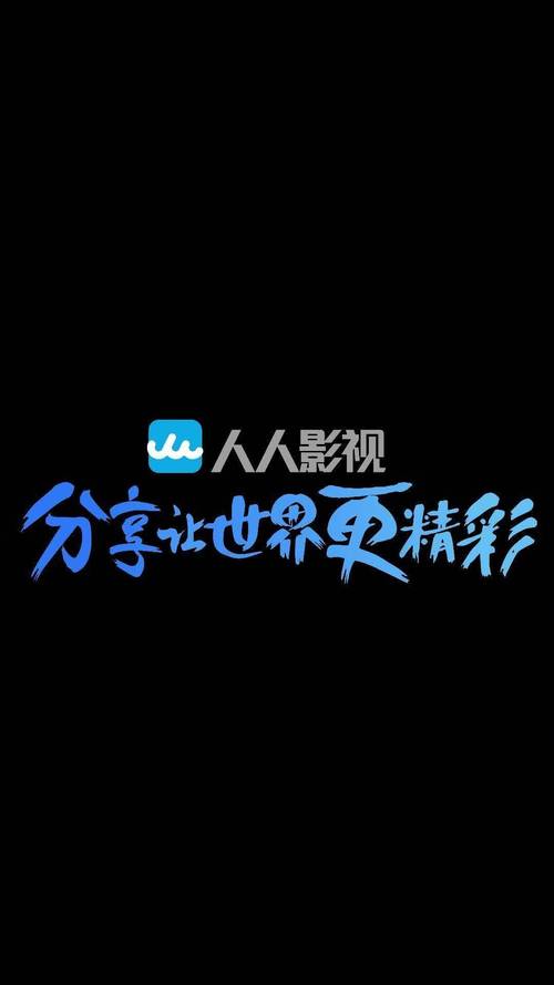 奇米7777影院狠的相关介绍