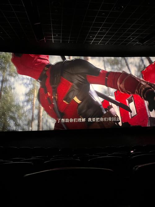 五福影院1378的相关介绍